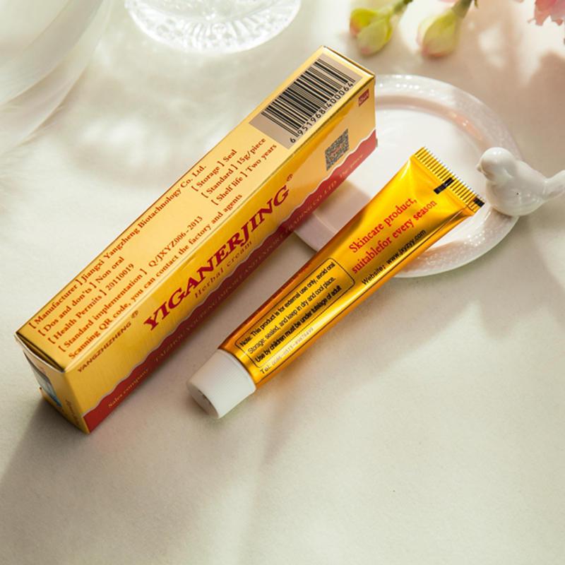 15 г натуральный уход за лицом, кремы для лица, лосьоны, крем-мазь от прыщей, зуда, решения проблем с лицом, решения проблем с лицом