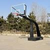 JINOEL High-End Portable Basketball Hoop