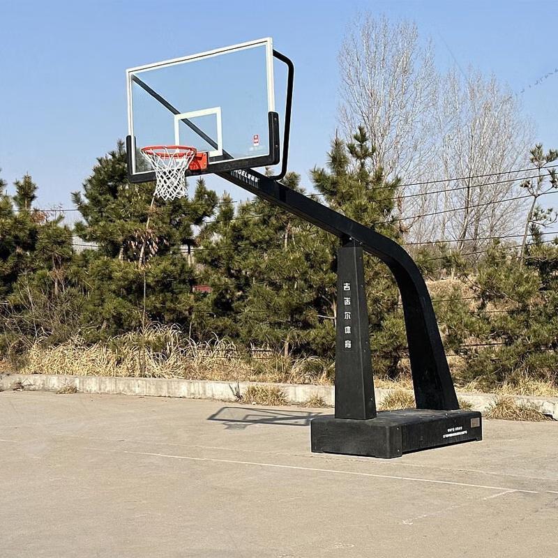 JINOEL High-End Portable Basketball Hoop