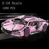 1280 шт. Розовый Сакура Спортивный автомобиль Строительные блоки Модель Город Гоночный автомобиль Серия Сборные кирпичи Игрушка для детей Рождественские подарки