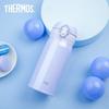 Thermos JNL-354 350 мл Термобутылка из нержавеющей стали