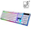 Проводная игровая RGB-клавиатура Zhuiguangbao G21