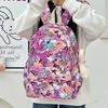 Школьная сумка, милые ручки, рюкзак для девочек, рюкзак в японском стиле INS большой вместимости, для учениц средней и старшей школы, студенток, цветок