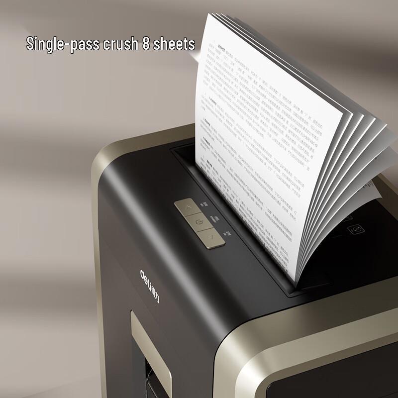 Deli GA708 P-5 Commercial Paper Shredder CN plug (adapter included)