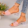 Летние новые тапочки женские трендовые сексуальные туфли большого размера с квадратным носком на тонком каблуке женские повседневные босоножки на высоком каблуке zapatos