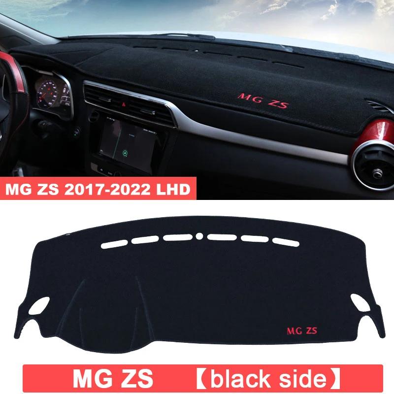 Car Dashboard Cover Dash Mat Sun Shad Pad Carpets Trim ANti-UV For MG ZS EV EZS 2017 2018 Accessories