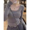 Curled Square Neck Leaking Collarbone Knitted Sweater Women's Spring Slim-fitting and Thin Inner Top, High-end Bottoming Shirt