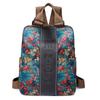 A Niche Design Anti-theft Backpack with A Large Capacity and Fashionable Women's Bag