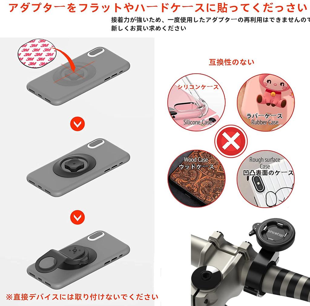 Mountain Bike Phone Motorcycle Cell Phone Cycling Stand Clamp for iPhone Galaxy Quick Universal Aluminum Handlebar Riding Mobile Quick Connect Black