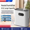 Heated Ultrasonic Humidifier: Large Capacity, Silent, WiFi-Enabled Aromatherapy Machine for Home and Office