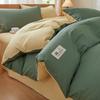 New Solid Color Matching Pure Cotton Quilt Cover Bed Four-piece Set Student Dormitory 3-piece Set Available In All Seasons