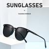 Oval Sunglasses Glasses Frame Suitable for Small Faces Men's Classic Style Women's UV Resistant Sunglasses