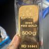 Swiss Gold Bar Replica: 1000g Gilded Copper Brick for Display