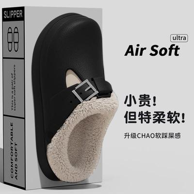 Зимний новый простой однотонный хлопковый чехол для сумки, насадка для швабры, женская обувь, утолщенная теплая домашняя одежда, хлопковая швабра