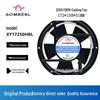 Вентилятор охлаждения индукционной плиты SOMREAL XY17250HBL 17см 17251, AC380/220В, 0.15А