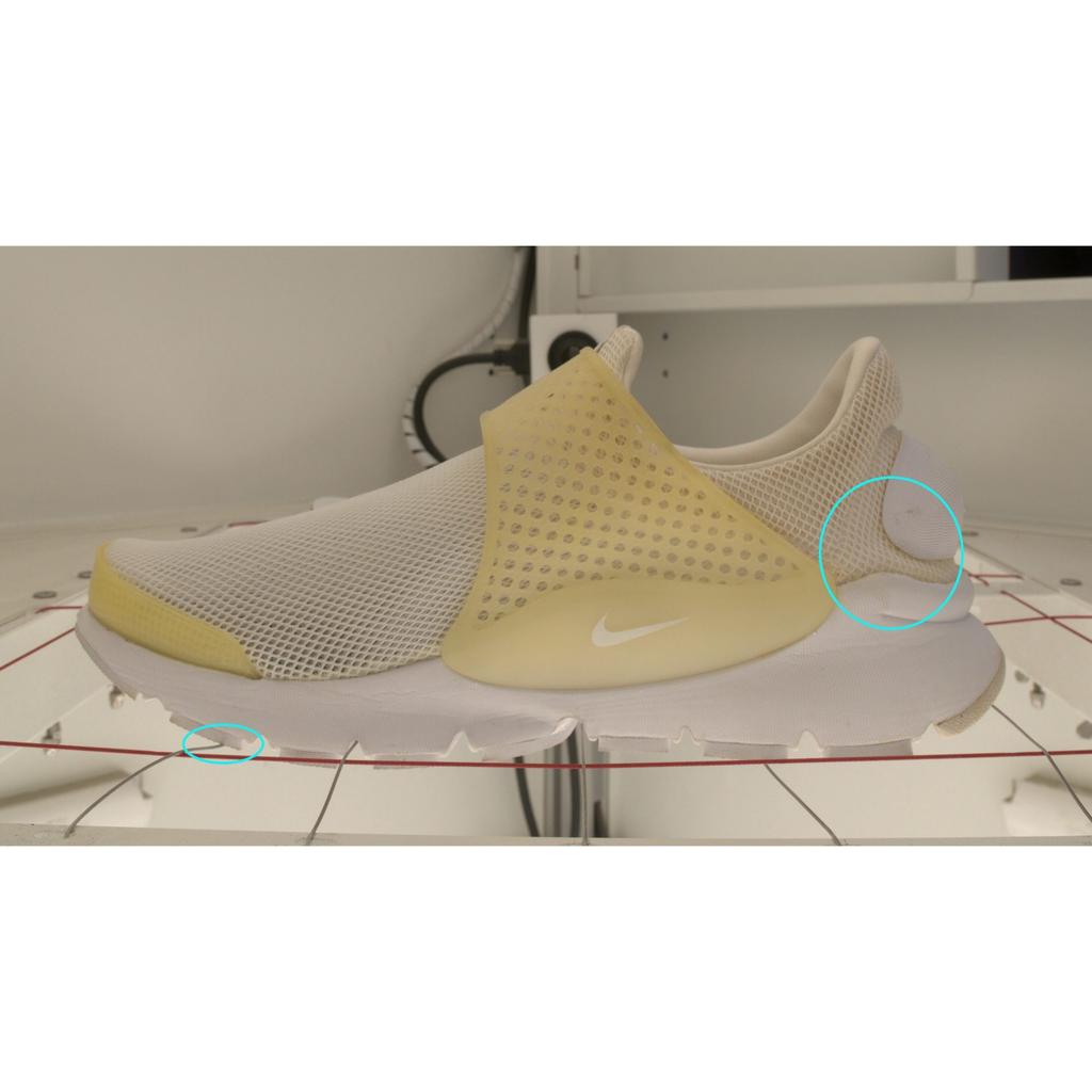 Б/у Nike Sock dart 896446-100-P26093464080461