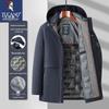 TUCANO Men's Hooded Padded Jacket