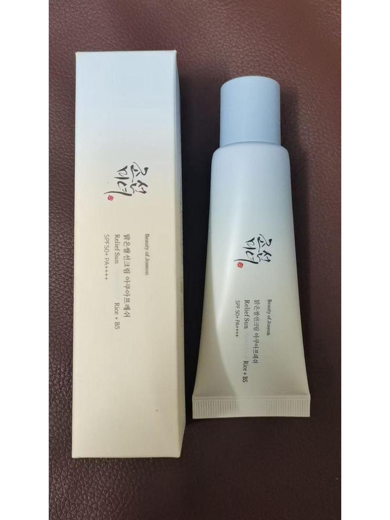 Корейский набор уходовой косметики Beauty of Joseon: Ампула, Эссенция, Крем, Очищающее средство & Тоник