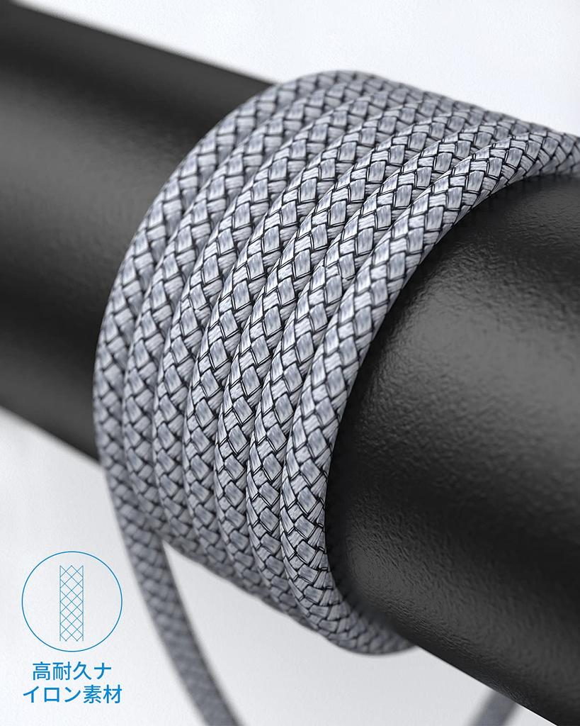 Совместимый кабель USB Type C Кабель Type C Зарядный шнур Type C Длинный прочный нейлоновый кабель USB A - USB C Совместимость с моделями Galaxy GoProHero