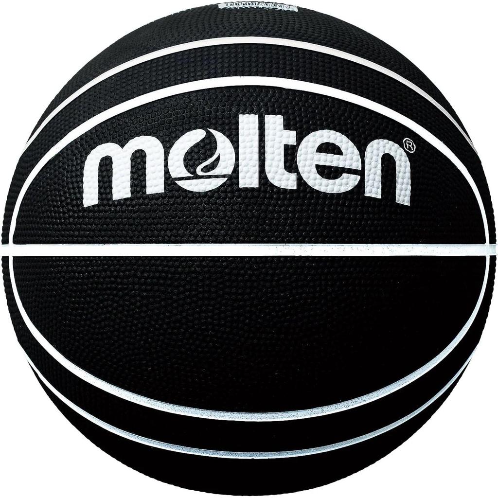 Molten Basketball for Junior High School Students and Size B League Black x Up, 7, Basketball, Black, B7B2000-KK