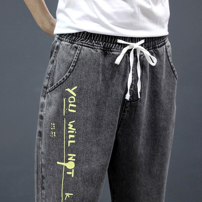 Mens Jeans Loose Fit Capri Pants Gray Light Blue Wide Leg Jeans Men Elastic Waist Drawstring Printing Letters Trendy Cowboys