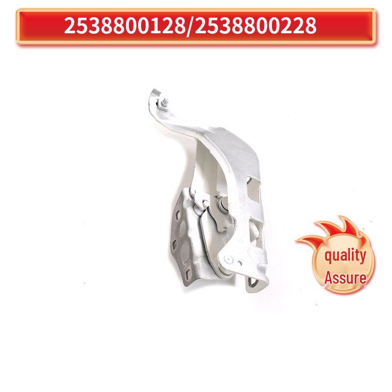 Mercedes GLC W253 Front Hood Hinge 2538800128/2538800228