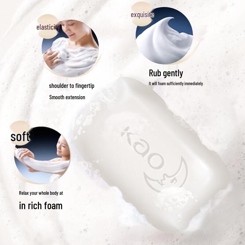 Kao Многофункциональное туалетное мыло с цветочным ароматом