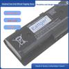 Compatible Battery for HP PI06, 710416-001, TPN-Q117/Q119/Q120 Envy 14/15/17