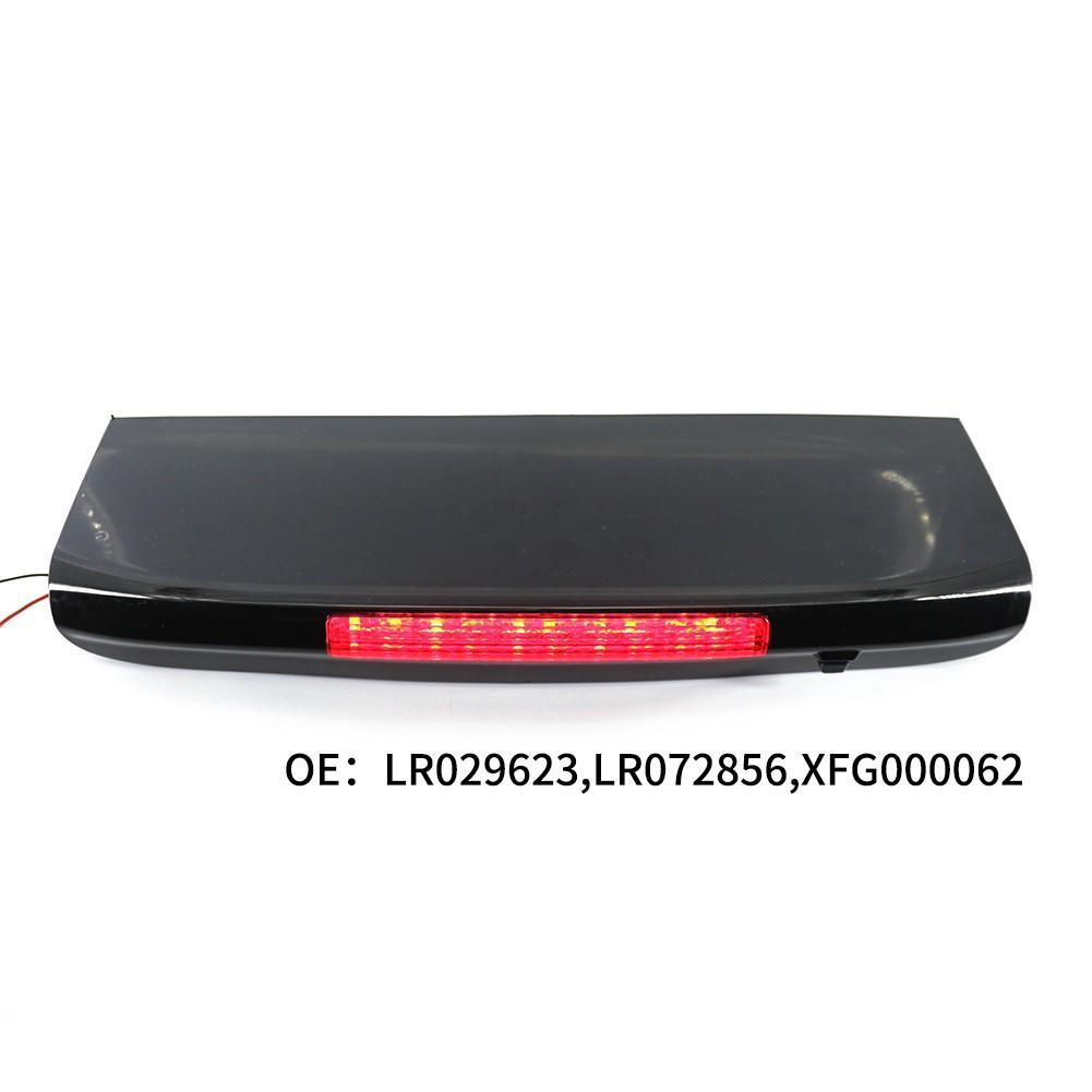 Для Land Rover Discovery LR3 LR4 2005-2016 High Light 3-й стоп-сигнал третий