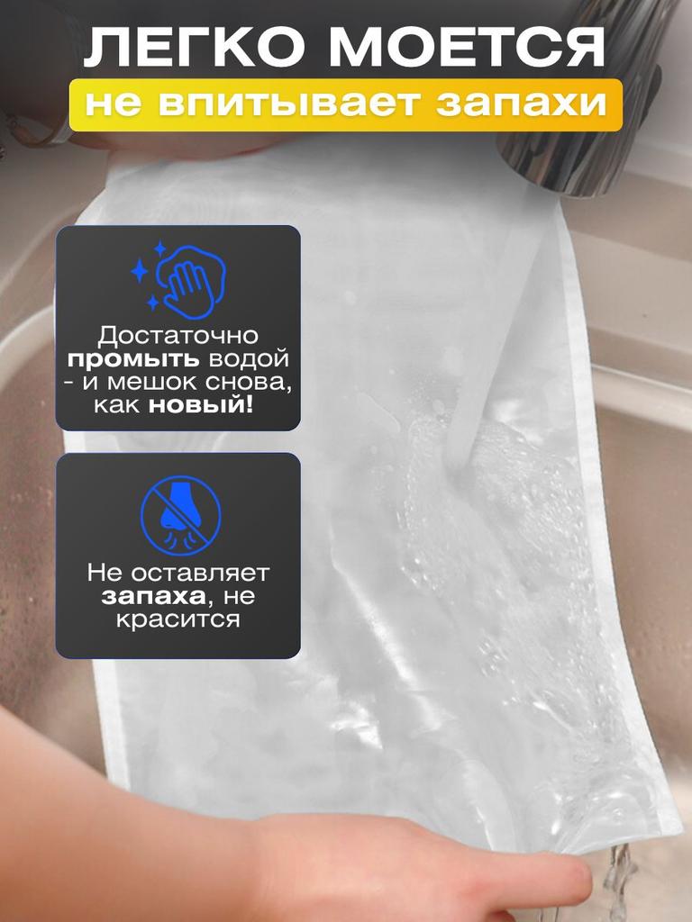 Пакет майлар Liviom, 26 л, 2 шт.