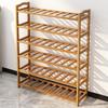 Shoe Rack: Multi-Layer Dustproof Storage for Entryway, Dorm, or Bedroom