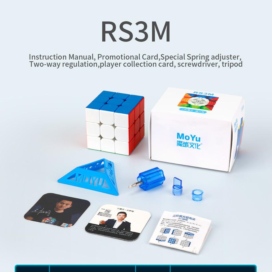 RS4M 2020 Magic Cube Magnetic Moyu RS4 M 4x4x4 Cubo Magico RS4M 4x4 Magnetic Cube SpeederCube Puzzle Toys for Children Gift