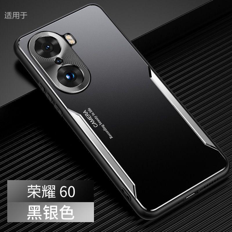 Подходит для чехла мобильного телефона Honor 11, новый Pro, матовый алюминиевый сплав, защита от отпечатков пальцев, высококачественный всесторонний противоударный чехол, для мужчин