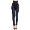 Women Leggings Fashion Imitation Jeans Denim Printing  Slim Fitness Elastic Seamless Leggings For Women EMA
