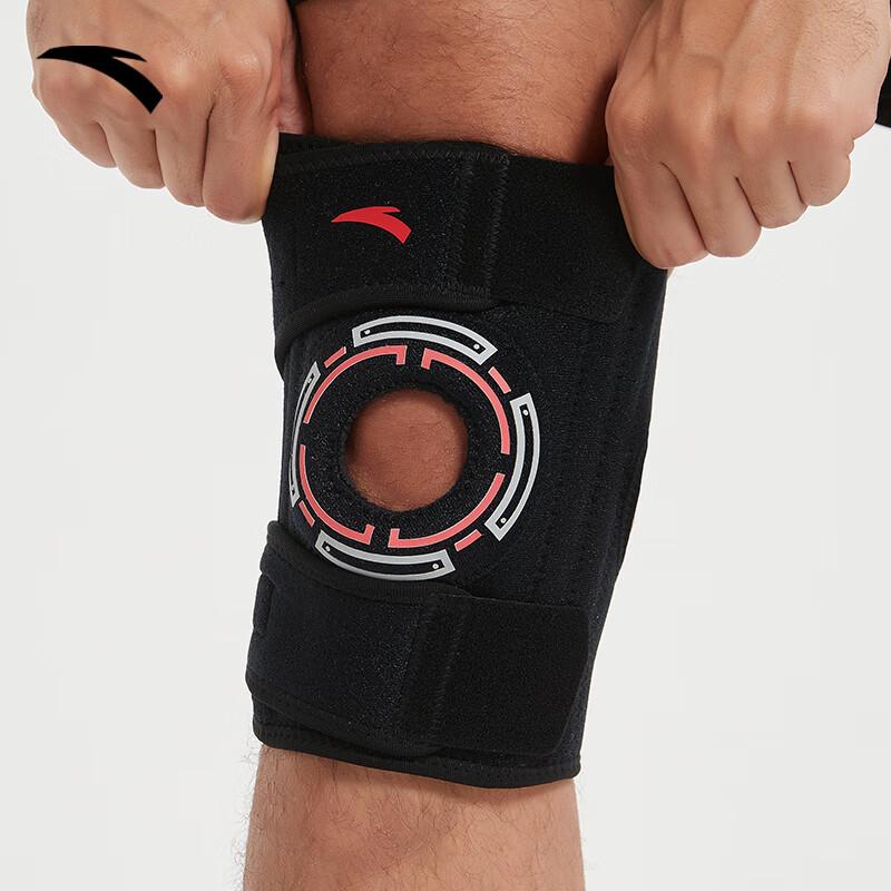Knee Pads for Sports, Professional Running, Hiking, Meniscus Protection, Badminton, Basketball, Soccer, Cycling, Jump Rope, And Knee Joint Support