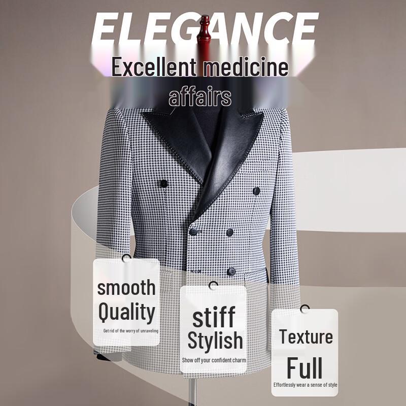 ROMON Мужской пиджак в клетку "гусиная лапка" пэчворк