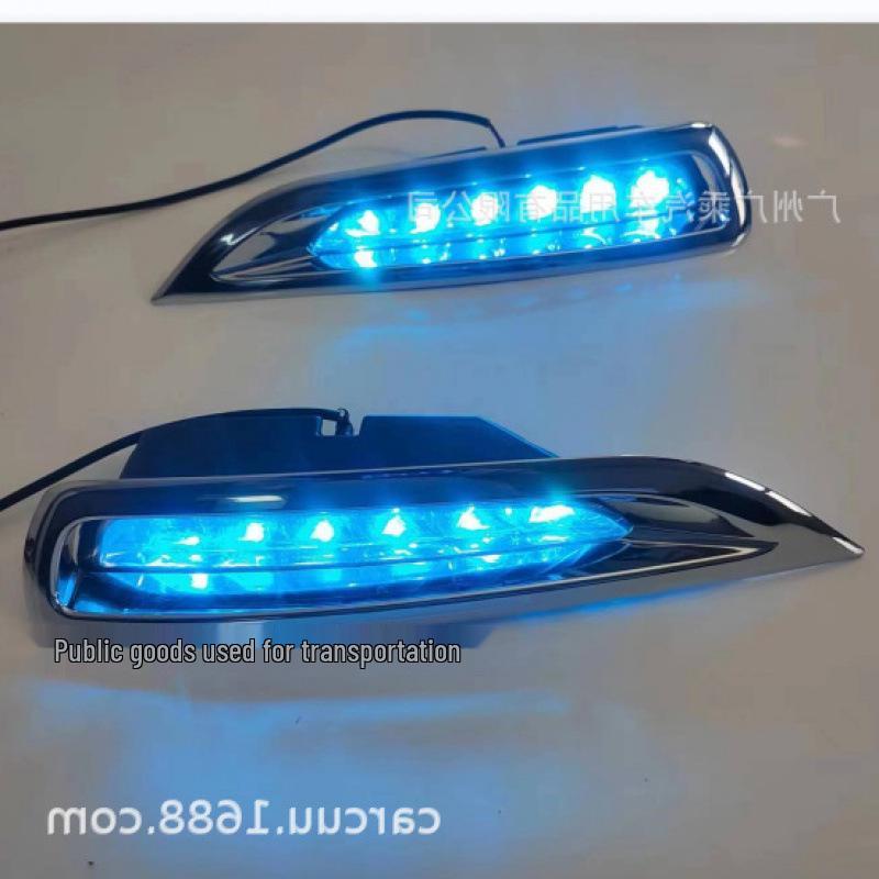 Дневные ходовые огни Mazda Ruiyi