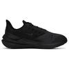 Новые Nike Air Winflo 9 Shield Triple Black DM1106-007