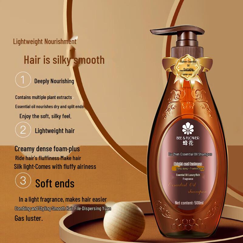 BEE&FLOWER Hydrating & Brightening Essential Oil Shampoo 500ml