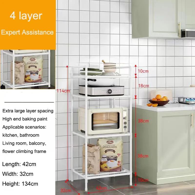 Multi-Layer Kitchen Rack Floor Standing Bathroom Storage Shelves Without Punching Holes Household Multi Layer Kitchen Storage