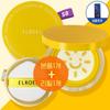 Eloel Pangpang Big Sun Cushion Main Product + Refill + Sum Ampoule, Main Product + Refill, 1 Piece, 50g