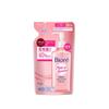Kao Biore Moisturizing Cleansing Liquid Makeup Remover (210mL Refill)