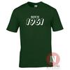 Made In 1961 TShirt Birthday Celebration Present Gift Funny Party Teeshirt