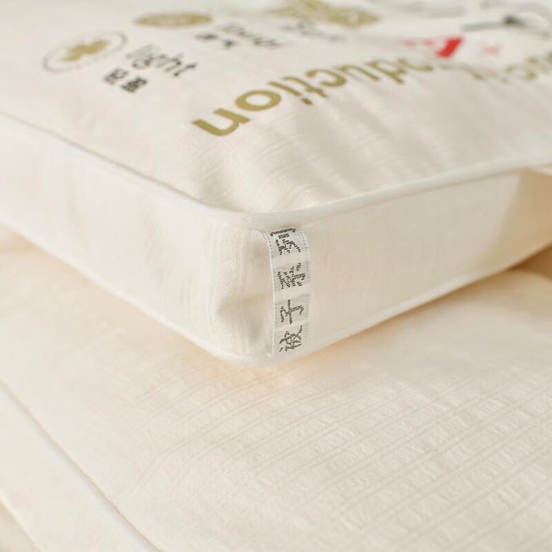 Waffle Jacquard Soybean Fiber Winter Quilt