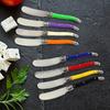 8Pcs Colorful Cheese Knife Set Butter Spatula Knife Cheese slicer Cream Jam spreader Dessert cutting knife Baking tool