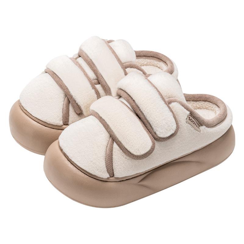 Thick-soled Cotton Slippers Women's New Winter Wear Warm Office Replacement Plush Slippers Women's Winter