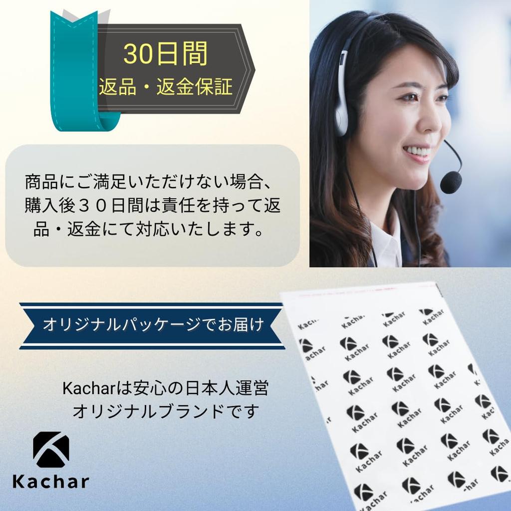 Kachar Coupler Removal Tool, Clip Removal Pliers, Connector Coupling Tool, 3-Piece Set