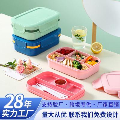 Large Capacity 2-Layer Microwave-Safe Plastic Lunch Box Adults BPA-Free Food Storage Container Portable Meal Prep