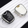 Автомобильный чехол-брелок для Citroen C1 C4 для Peugeot 106 107 206 207 306 307 406 407 из ТПУ, чехол для дистанционного ключа автомобиля, аксессуары
