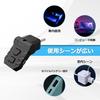 CARVANTA Светодиодный USB-светильник для салона автомобиля, Type-C, 8 цветов